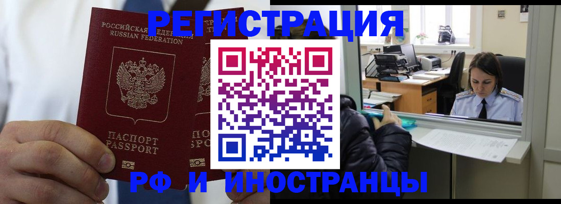 форма 3 в Нефтекумске